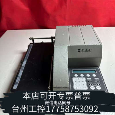 台州设备BioTek ELx50 ，，议价/1