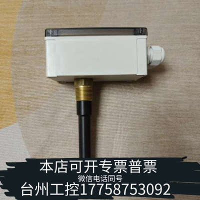 台州设备HEISIN HFM-200油水分离器油位总成，