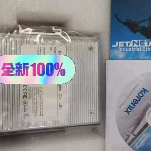 台州设备KoreniX工业交机机用到了，型号 JetNET 3