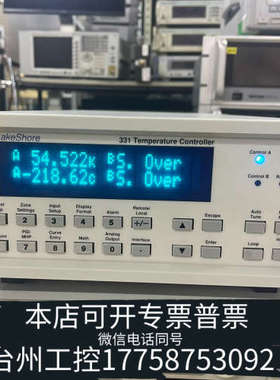 台州设备lakeshore331温度控制器