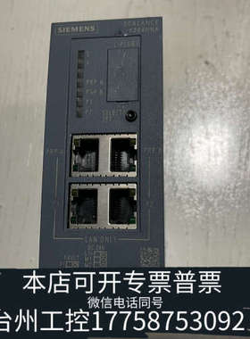 台州设备6GK5204-0BA00-2KB2 X204RNA交