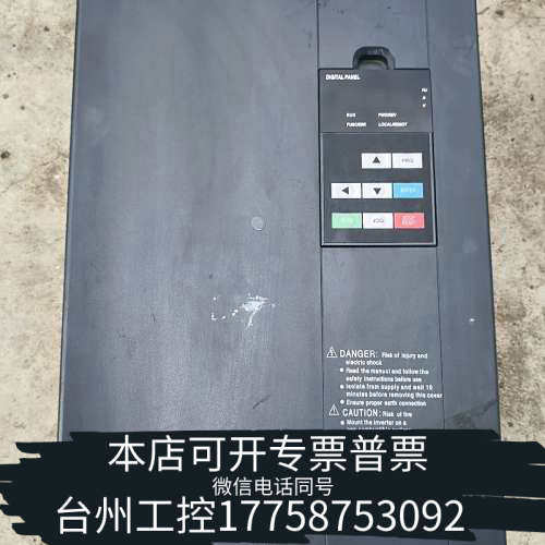 台州设备变频器22kw Z8400T-22GNY