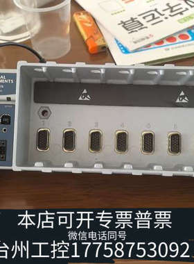 台州设备NI cDAQ-9178 CompactDAQ机箱，8槽