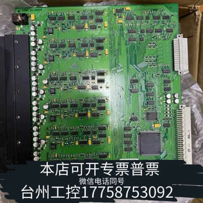 台州设备STENTO+ASA+VIC-1+PCB+板部件号+7820
