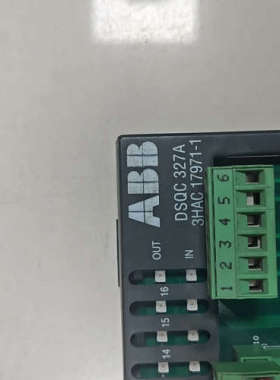 台州设备ABB模块DSQC327A 3HAC17971-1，