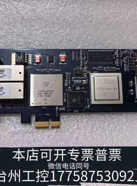 美伦机械LUMINEX 107-033-02 733-015-01E