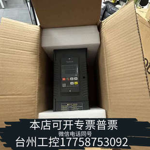TAISEE 150ZP 电力调 台州设备台湾泰矽