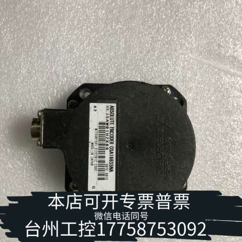 台州设备osa166s5na