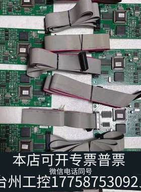 台州设备海湾调试通讯卡GST-INET-03A集成接口卡 MODBU