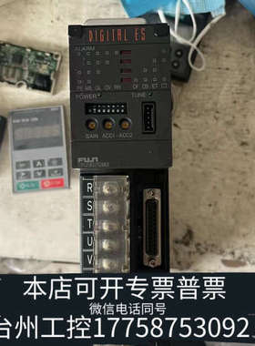 台州设备DES750A750W 220V驱动器