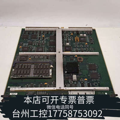 美伦机械议价Honeywell霍尼韦尔51402755-100