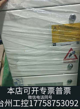 台州设备teka LMD508空气滤清器