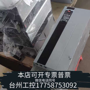 台州设备丹佛斯变频 202N132T4E20H2XGCXXXS
