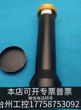 美伦机械工业视觉远心镜头DH240-04x31-23,物距24公