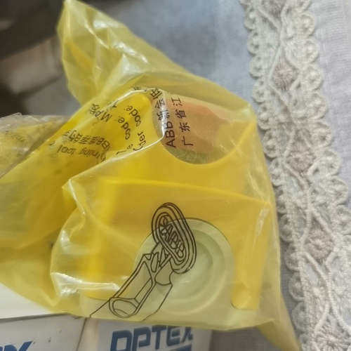 台州设备Sconnector  急停开关 CEPY1-2001 2个