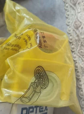 台州设备Sconnector  急停开关 CEPY1-2001 2个