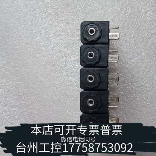 意大利VESTA MS23050