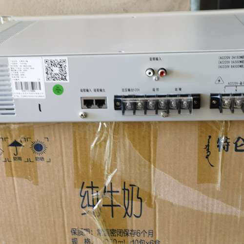 台州设备恒业HY2733D广播功放500W220V仅上机就图片