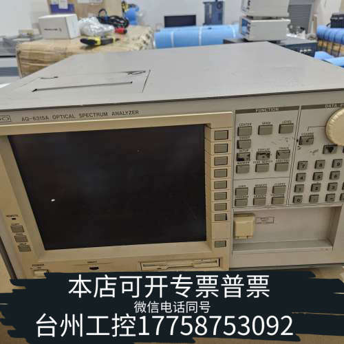 台州设备ando AQ6315A光谱分析仪，波长范围350-1750