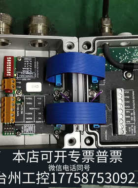 台州设备VAISALA HMT331