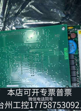 台州设备EPRO 模块MMS6312卡件