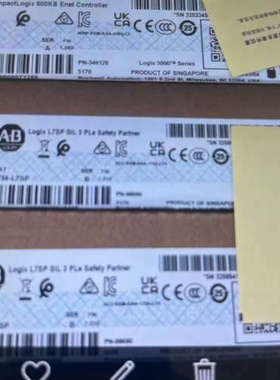 台州设备5069-L30ER