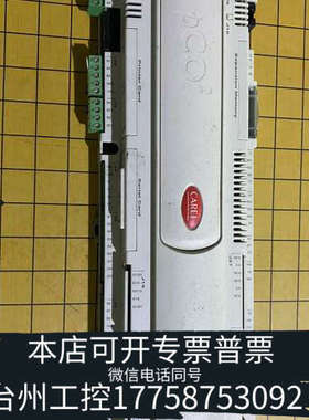 台州设备意大利CAREL卡乐，PCO2控制器，