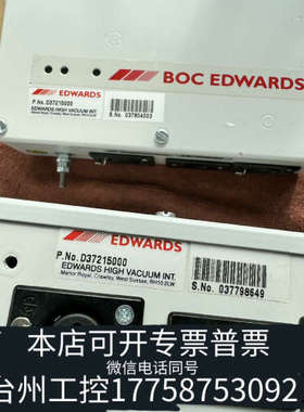 台州设备D37215000 edwards控制系统 电源盒