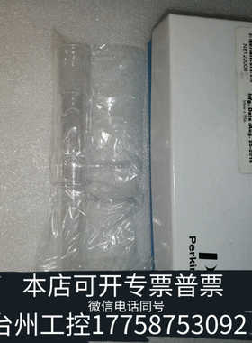 台州设备PE ICP-MS矩管，ELAN系列，nexion系列矩管，