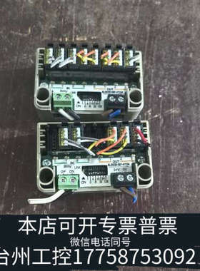 美伦机械Anywire奈良通讯模块，AL09XB-08F-4Y2