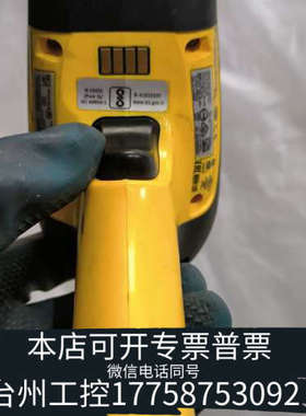 美伦机械PowerScan扫码枪PBT9501，没电池350