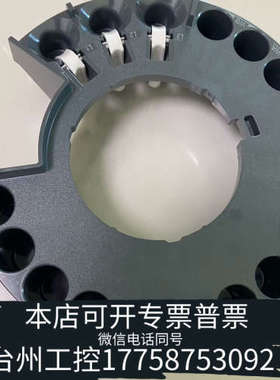 台州设备7693自动进样器转G4513-40532