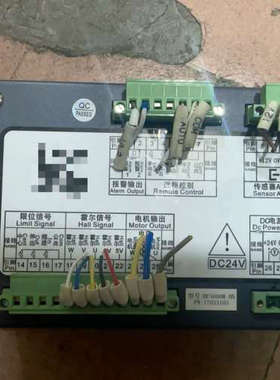 台州设备BIANFU蝙蝠BF5000M纠偏控制器，，