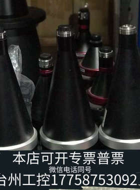 台州设备灿锐 XF-5MDT012/250 高精度双远心 0.12倍