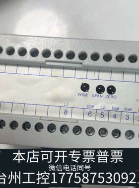 台州设备品牌：ELTIME，电功率传感器，船升级拆下，