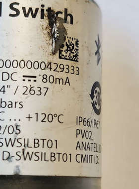 台州设备丹佛斯液位开关LLS  4000