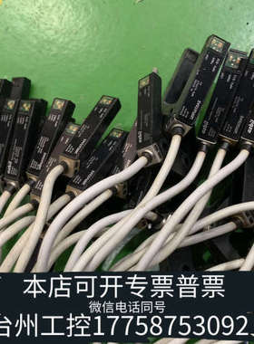 美伦机械HPV-D13（5个）HPV-S12（20多个），成