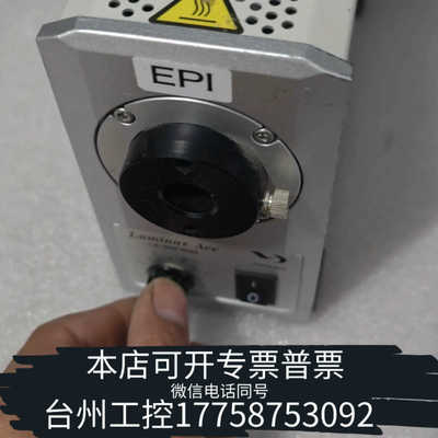 台州设备Luminar Ace 林时计LA-HDF108A，光源