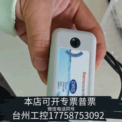 美伦机械赛默飞离子色谱2mm阳离子抑制器，货号088670，保证