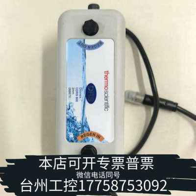 台州设备赛默飞离子色谱阳离子抑制器  CSRS 300 4mm