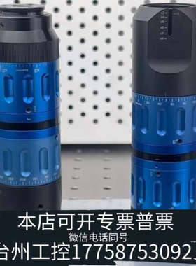 台州设备立陶宛ALTECHNA 扩束镜 激光应用系统组件532nm