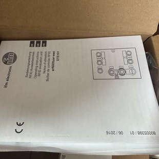 台州设备IFMDTE101 RFID估算单，，现
