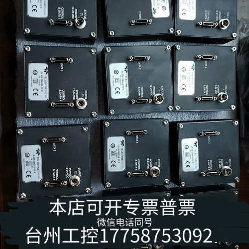 台州设备dalas8k相机LA-CM-08K08A-00-R，