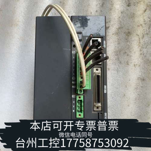 美伦机械辛格林纳驱动器ODSAP2A202GB