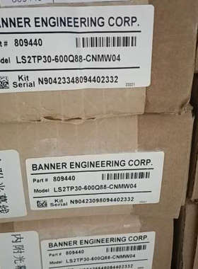 台州设备邦纳安全光栓LS2TP30-600Q88-CNMW04