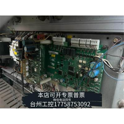 拆机正品开利风冷热泵主板 30XA/XQ/XW （32GB50038议价