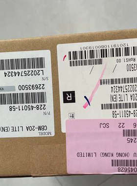 美伦机械岛津CBM-20Alite系统控制器一套，原未拆