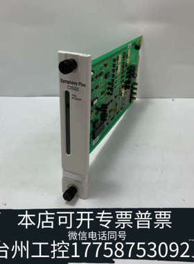 台州设备ABB  SPCIS22