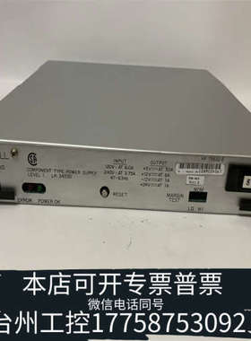 台州设备HONEYWELL  51195066-100