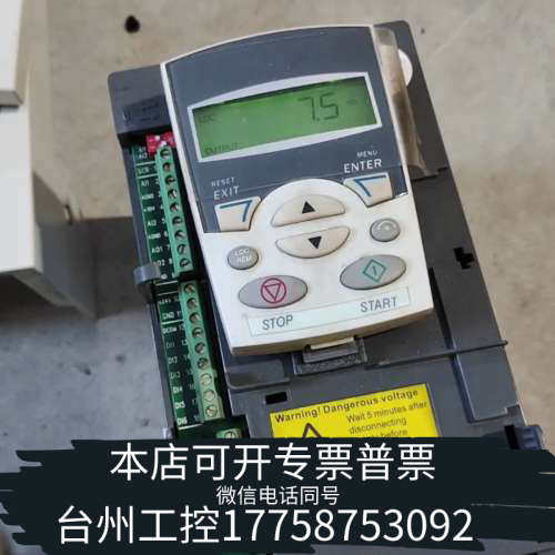 台州设备ABB变频器，型号：ACS510-01-07A2-4